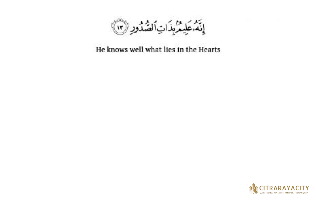 ayat Al-Quran untuk bio Instagram